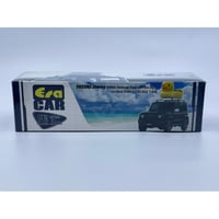 日産オンラインショップ限定】 トミカ リミテッドヴィンテージ