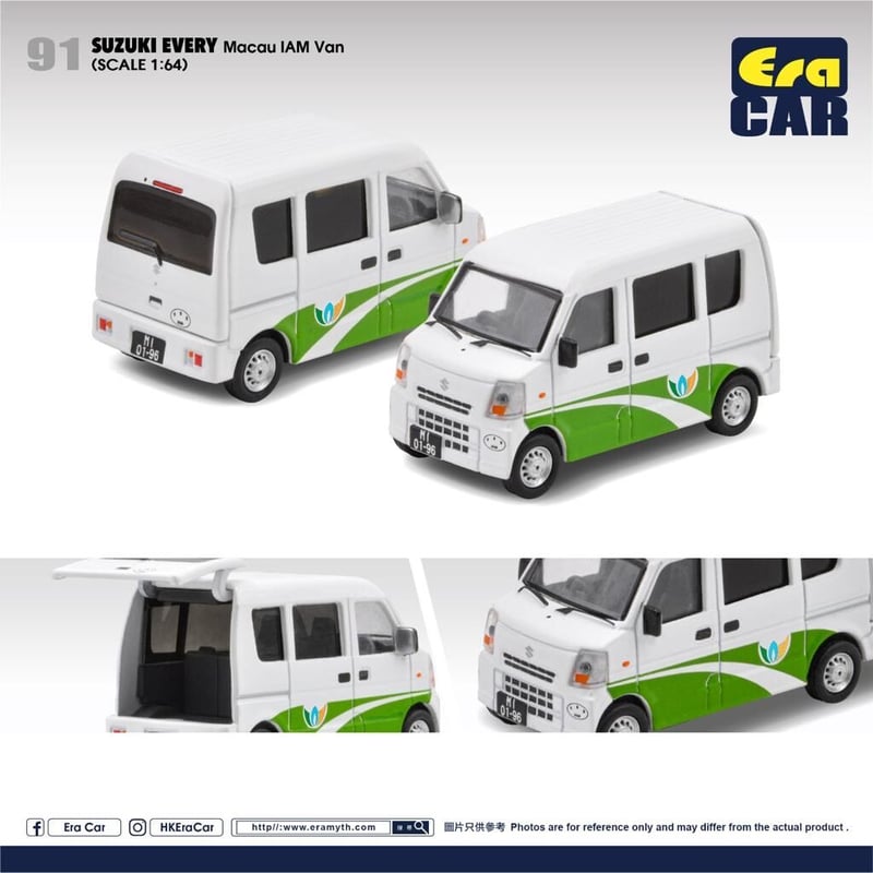 【6台セット】EraCAR エラカー　エブリイ 1/64 エラカー 1/64 スズキ エブリイ 道路パトロールカー EraCAR