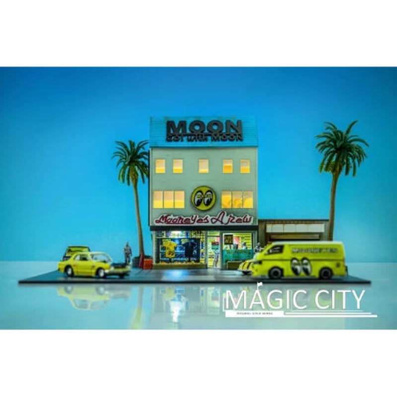 Magic City 1:64 ジオラマシリーズ ムーンアイズ商店＋自動車修理店