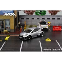 日産オンラインショップ限定】 トミカ リミテッドヴィンテージ