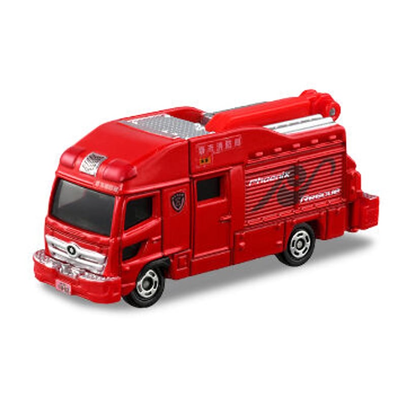 かなた　カスタムトミカ　市原市消防局　救急車 トミカ開封】市原市消防局 スクラムフォース【ギミック満載