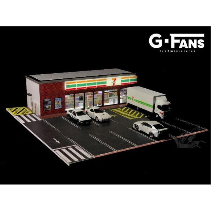 G・FANS 1/64 ジオラマシリーズ 7-11 セブンイレブン＋駐車場セット