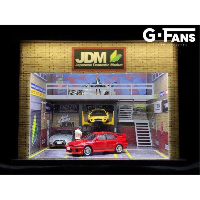 G・FANS 1/64 ジオラマシリーズ JDM整備店 | トレジャー・キラーズ