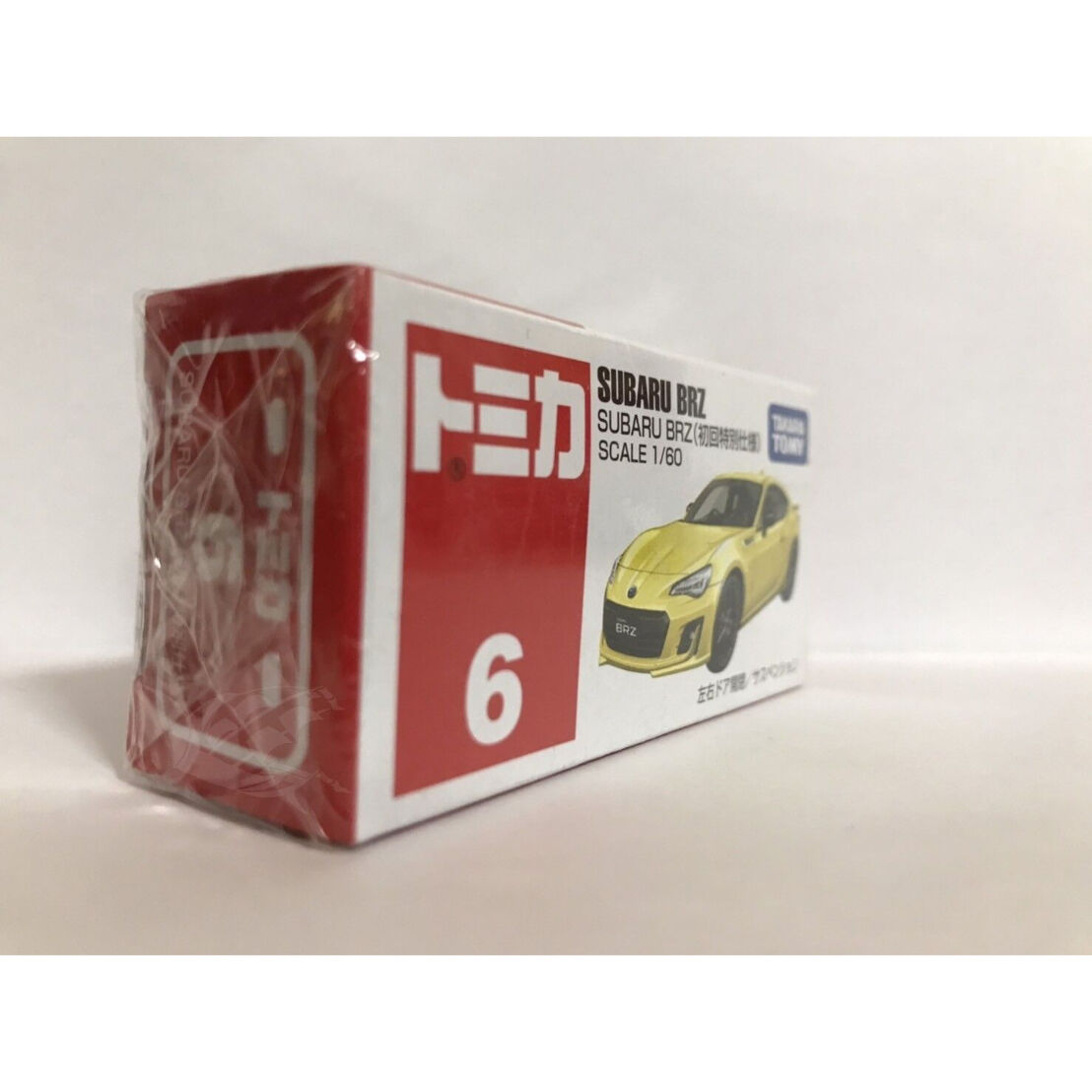 トミカ BRZ 初回特別仕様と初回ロット通常仕様 新品未開封 初回特別仕様】トミカ スバル BRZ | トレジャー・キラーズ