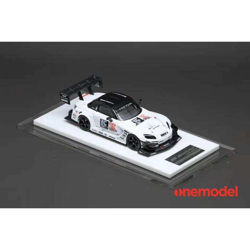 One model 1/64 トップフューエル ホンダ S2000 タイプ-RR | トレジャ