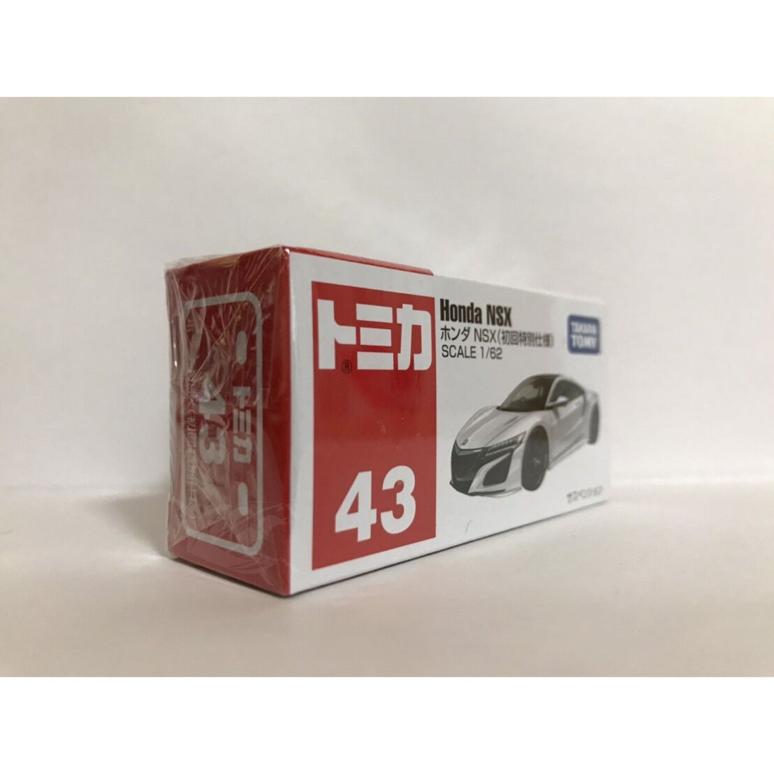 初回特別仕様】トミカ ホンダ NSX | トレジャー・キラーズ 初回特別仕様】トミカ ホンダ NSX | トレジャー・キラーズ