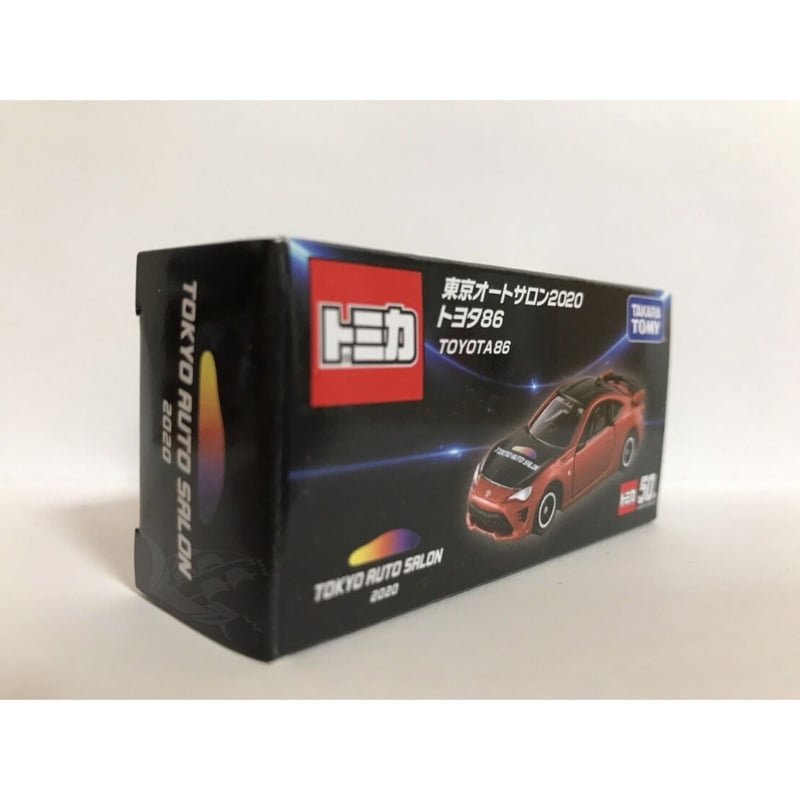 トミカ 東京オートサロン2020開催記念 トヨタ86 | トレジャー トミカ 東京オートサロン2020開催記念 トヨタ86 | トレジャー