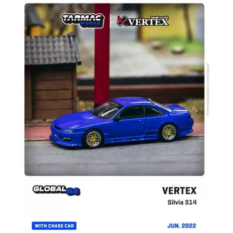 s14 | STORES s14 | STORES