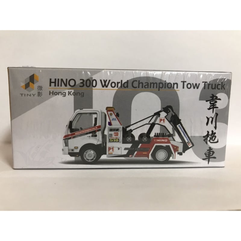 Tiny 1/76 日野 300 ワールドチャンピオン レッカー車 Tiny 1/76 日野 300 ワールドチャンピオン レッカー車