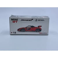 入手困難 【海外オンライン限定】トミカ ランボルギーニ アヴェン