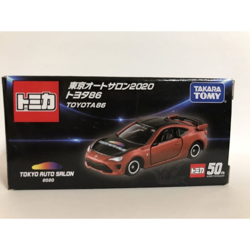 トミカ 東京オートサロン2020開催記念 トヨタ86 | トレジャー トミカ 東京オートサロン2020開催記念 トヨタ86 | トレジャー