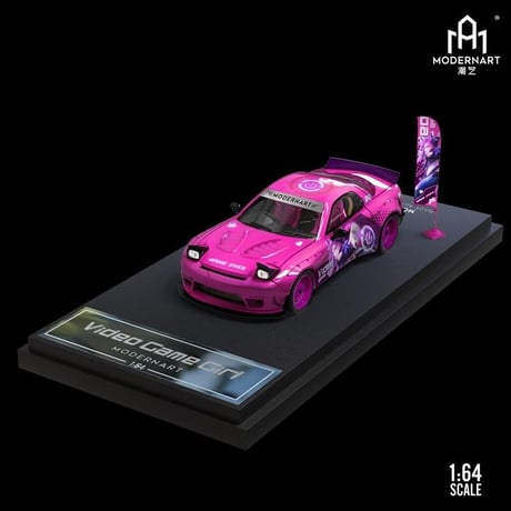 CATEGORY Modernart | トレジャー・キラーズ