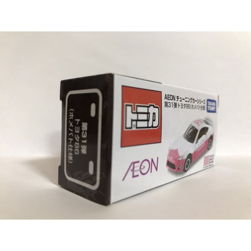 イオン限定】トミカ トヨタ86（ホメパト仕様） | トレジャー