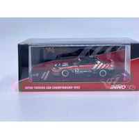 極希少品 【トイザらス限定】 MINI GTリバティウォーク ランボルギーニ