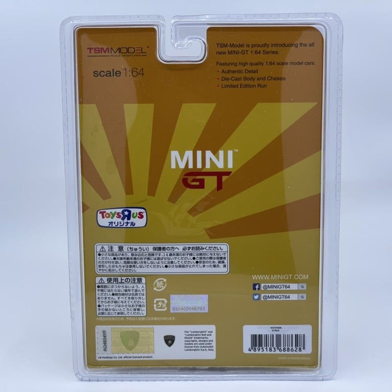極希少品 【トイザらス限定】 MINI GTリバティウォーク