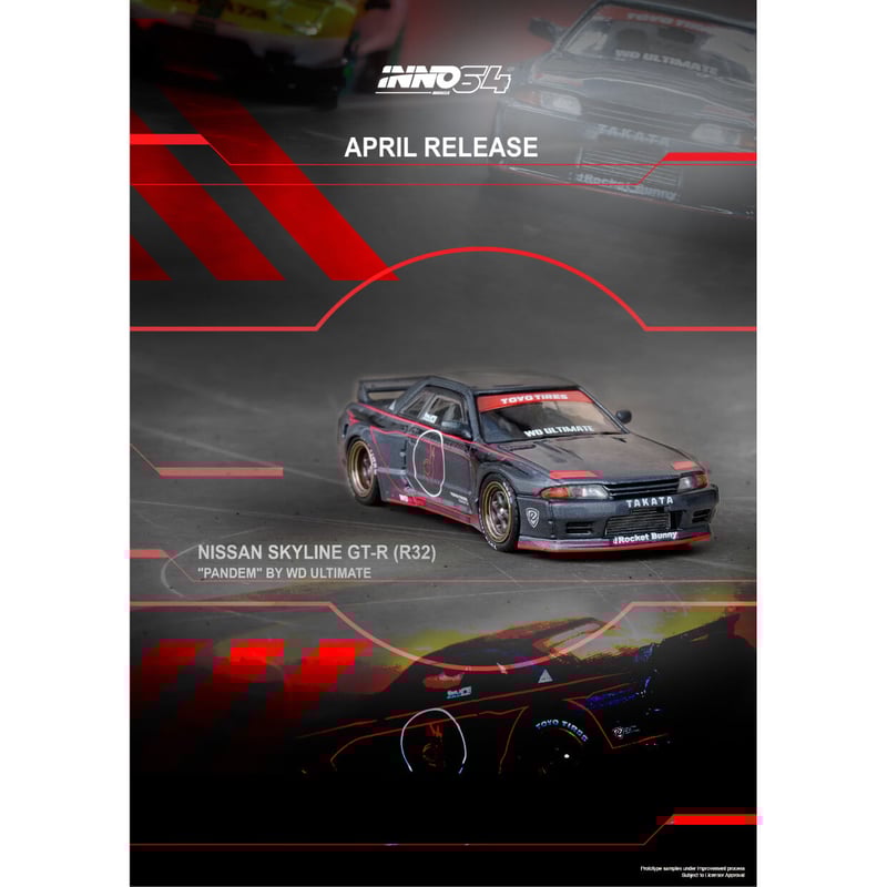 Inno64 1/64 NISSAN SKYLINE GT-R R32 