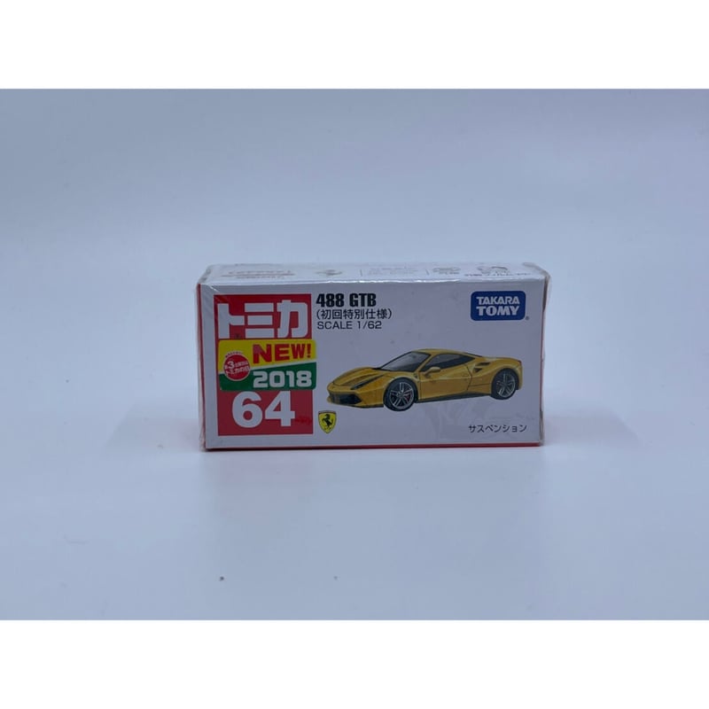 初回特別仕様】 トミカ フェラーリ 488 GTB | トレジャー・キラーズ 初回特別仕様】 トミカ フェラーリ 488 GTB | トレジャー・キラーズ