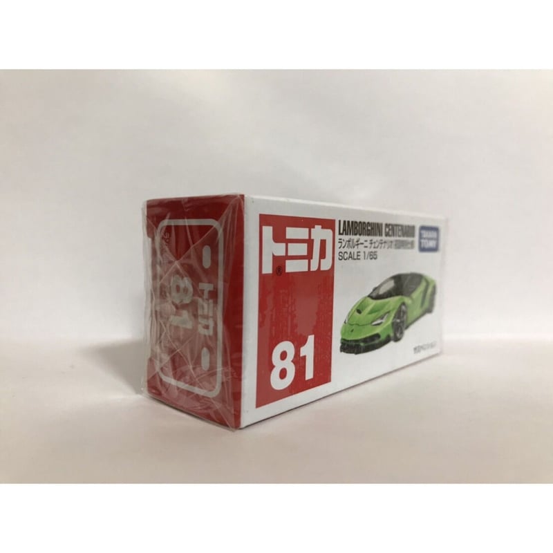初回特別仕様】トミカ ランボルギーニ チェンテナリオ 初回特別仕様】トミカ ランボルギーニ チェンテナリオ