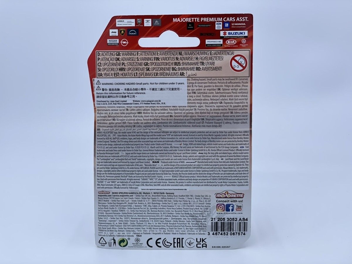 香港トイカーショー2021限定】 マジョレット マクラーレン セナ