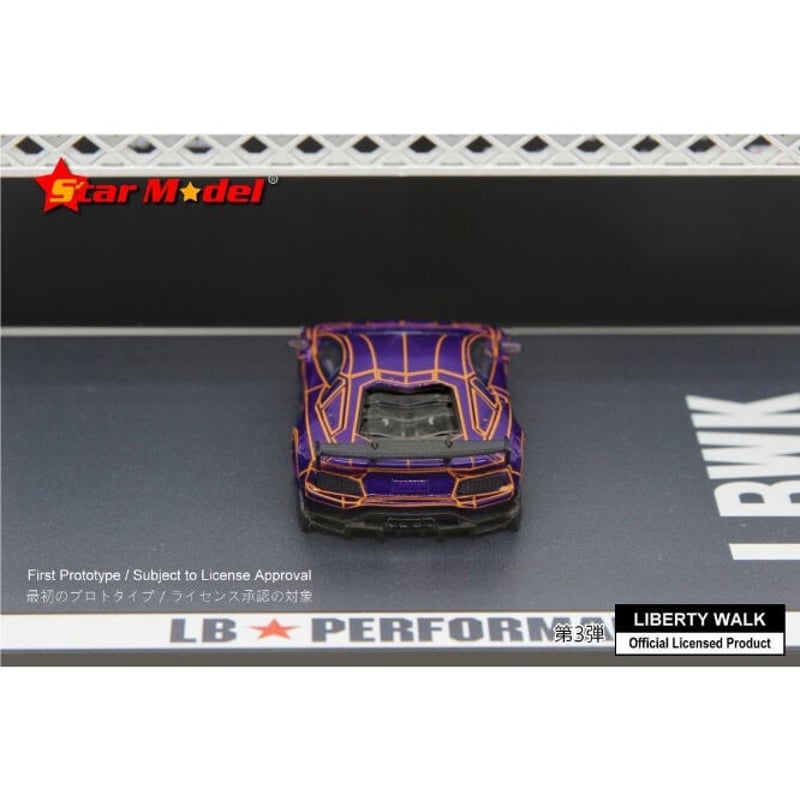 スターモデル ランボルギーニ アヴェンタドール lbwk シルバー 新品未開封品 Star Model 1/64 LBWK ランボルギーニ アヴェンタドール LP700-4