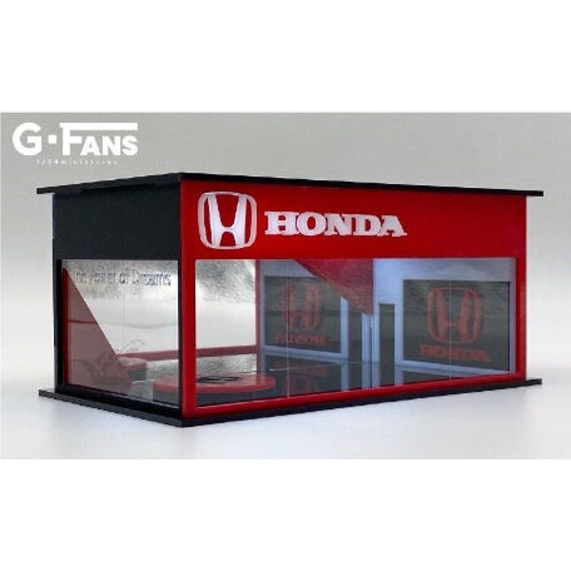 G・FANS 1/64 ジオラマシリーズ モーターショー ホンダ展示ブース