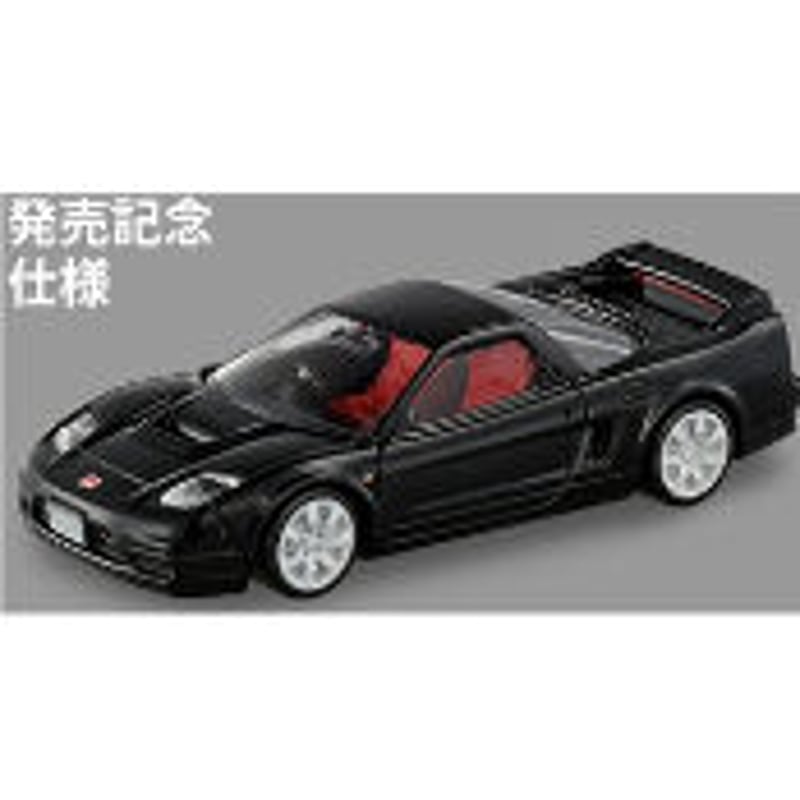 発売記念仕様】トミカプレミアム #36 ホンダ NSX-R | トレジャー