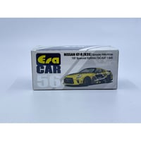 TimeMicro 1/64 トヨタ スープラ パトカー仕様 | トレジャー・キラーズ