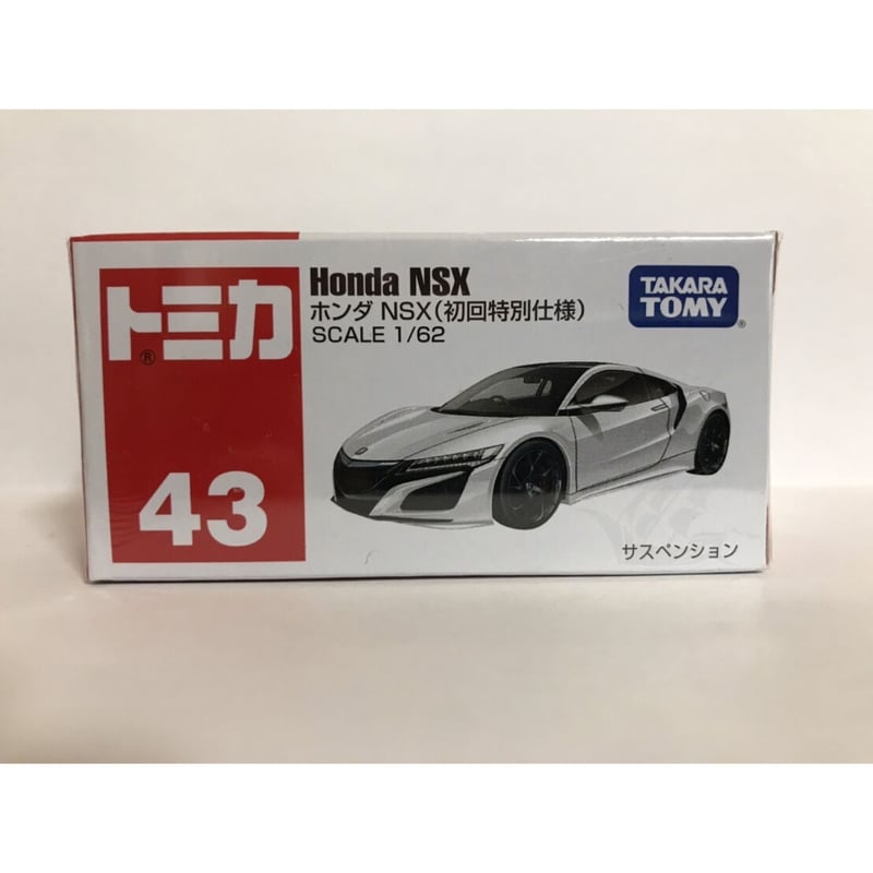 トミカ　初回特別仕様　17台　初回特別カラー トミカ 初回特別仕様 17台 初回特別カラーの通販 by Ziなか's