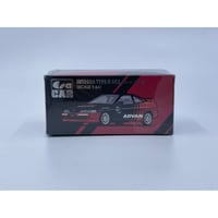 日産オンラインショップ限定】 トミカ リミテッドヴィンテージ