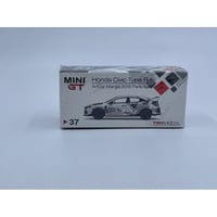 499個限定】 Error 404 1/64 日産 シルビア S14 | トレジャー・キラーズ