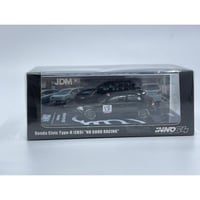 One model 1/64 トップフューエル ホンダ S2000 タイプ-RR | トレジャ