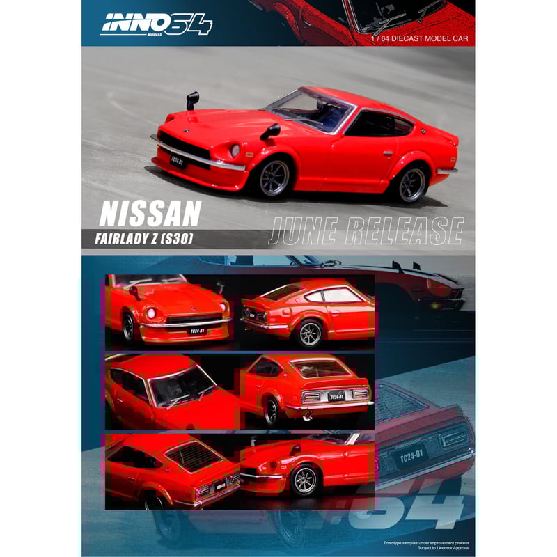 INNO64-R レジンモデルカー 赤 予約]INNO Models(イノモデル) 1/64 NISSAN GT-R (R35) NISMO