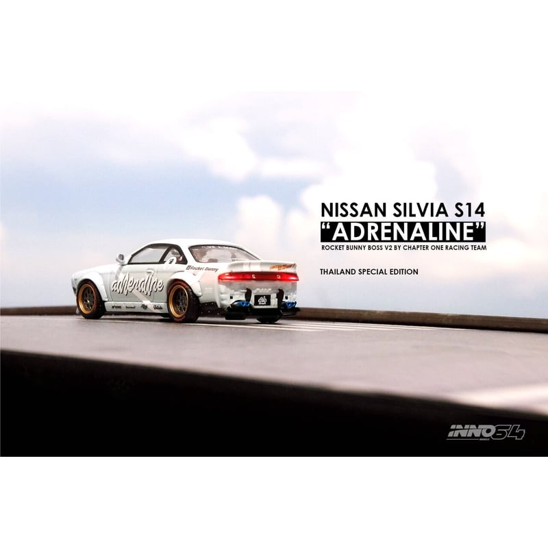 R·SILVIAページ イグニッションモデル 1/18 VERTEX S14 シルビア ホワイト/BBS