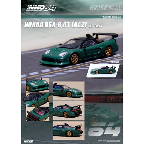 HONDANSX プロモーションビデオ非売品(当時物)