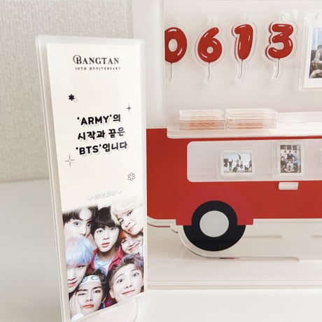 btsフェスタ | STORES