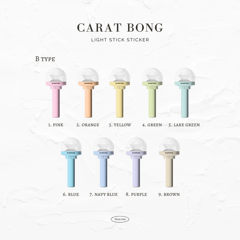 SEVENTEEN カラット棒シール(B type) | Deux vies SEVENTEEN カラット棒シール(B type) | Deux vies