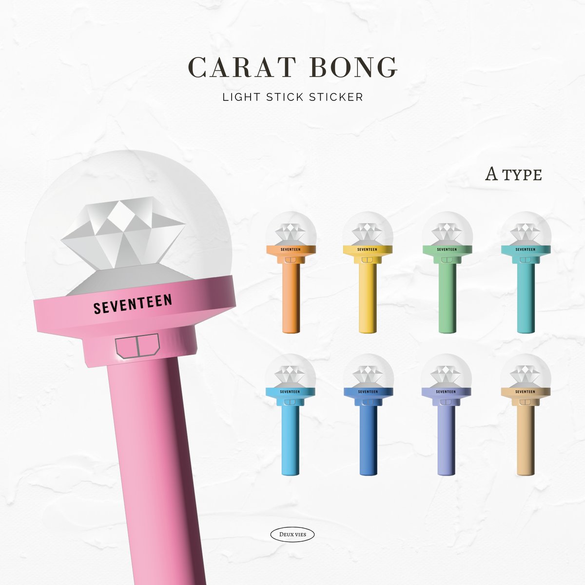 seventeen セブチ ペンライト 持手用 英字ver ステッカー オーダー