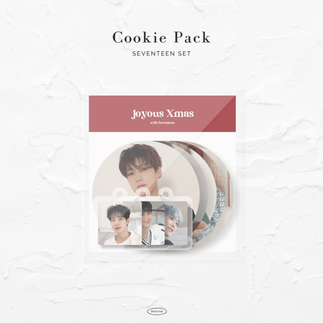【SVT】Joyous Xmas Cookie Pack