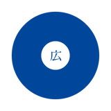広重バームクーヘン｜公式オンラインストア