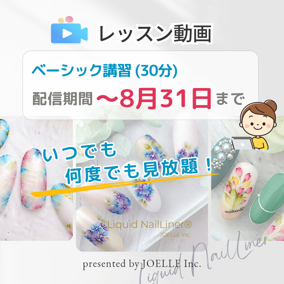 69c253520e0729975c7c167a