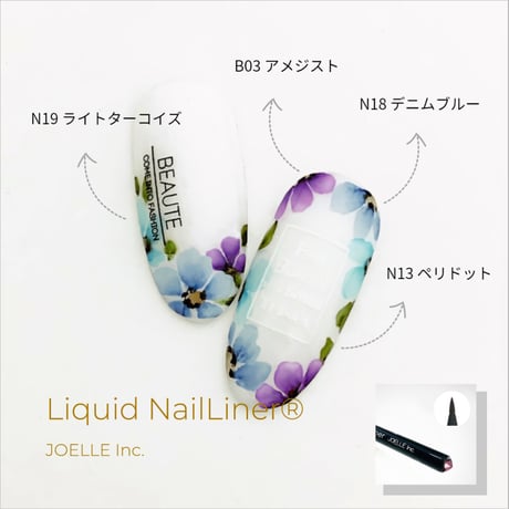 ベーシック講習 ※配信∼8.31