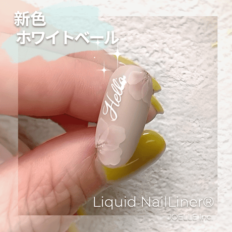 B00ホワイトベール