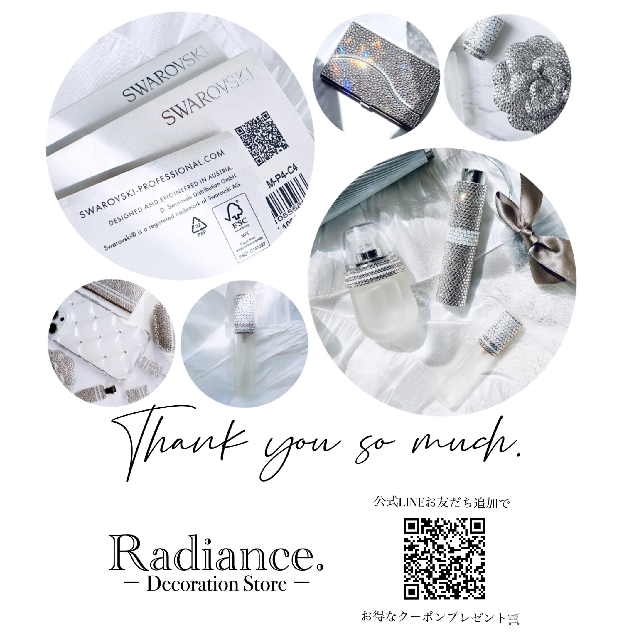 7点セット ］フラワーアロマストーン ホワイト | Radiance. - Decora