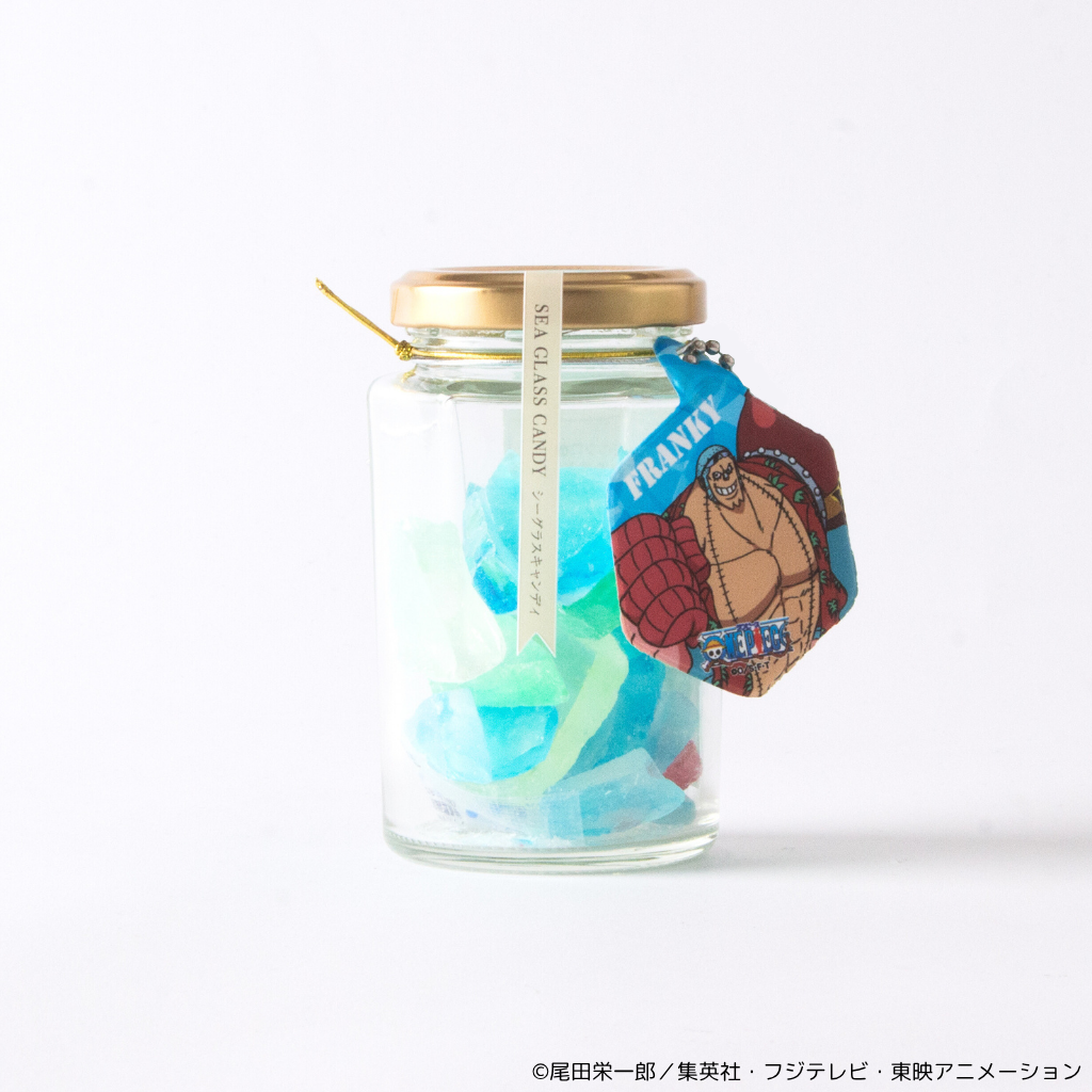 ウランガラス　スワン　キャンディディッシュ SEA GLASS CANDY 55g