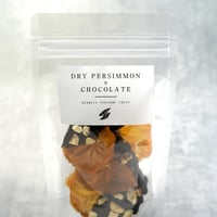 DRY PERSIMMON × CHOCOLATE