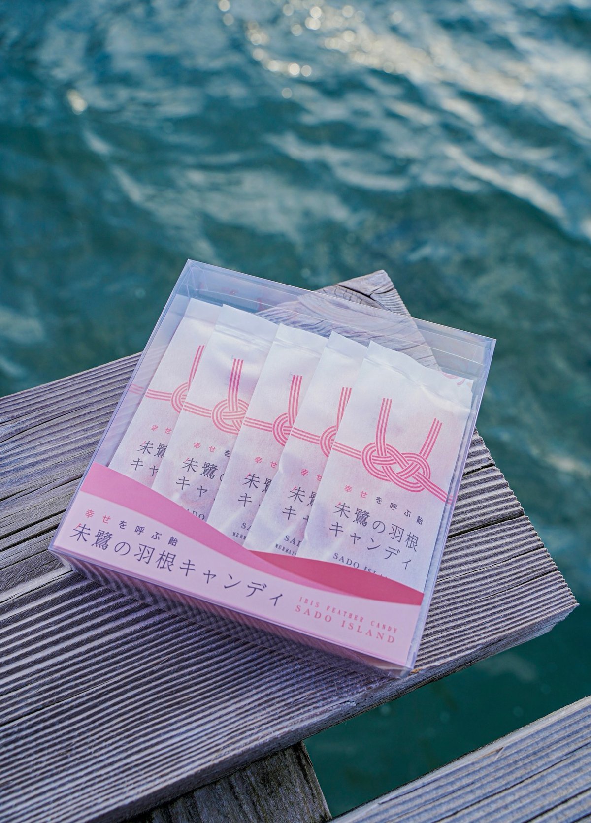朱鷺の羽根キャンディ | 人魚の宝箱【SEA GLASS CANDY】