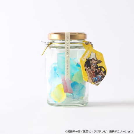 人魚の宝箱【SEA GLASS CANDY】
