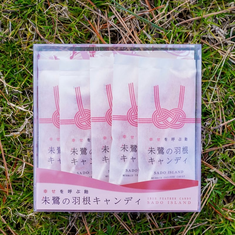 朱鷺の羽根キャンディ | 人魚の宝箱【SEA GLASS CANDY】