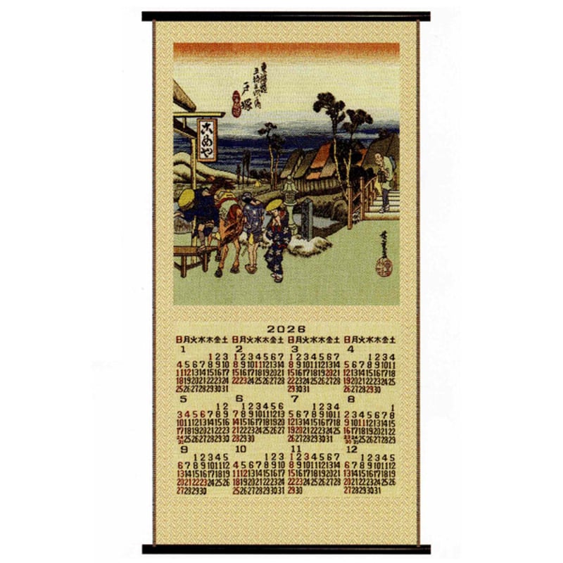 唐錦織カレンダー「戸塚 元甼別道」(CF61) | 川島織物 京都 西陣織