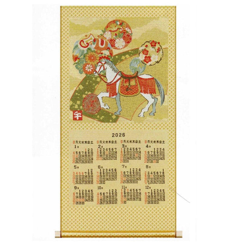 綾錦織カレンダー「四季彩馬」(CF32) | 川島織物 京都 西陣織カレンダー